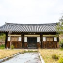 곤재우득록목판 네이버블로그