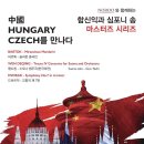 예술의전당(SAC Ticket) Daum카페