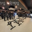 발리짐 노원역점 이미지