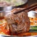 분당-138 이미지