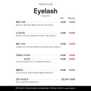 더왁싱&더태닝 네이버블로그