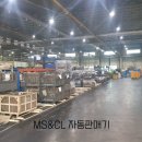 성민테크 이미지