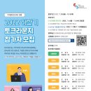 수원-1672 티스토리