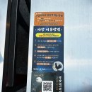 바베큐광장 | [을지로] MDM 인증 차원이 다른 을지로 생맥주 맛집 달맞이광장바베큐 후기