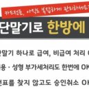 엘에이치과의원 이미지
