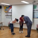 경상남도진산학생교육원 이미지