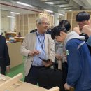 전문건설공제조합기술교육원 이미지