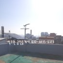 초량6동주민센터 이미지