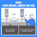 01-109 동구 이미지
