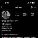 베르만짐(BERMAN GYM) 이미지