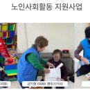 미화취업정보 네이버블로그