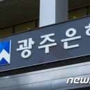 지에스25 광주본점 이미지