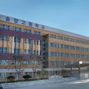 송양고등학교 이미지