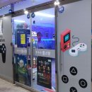 꿈꾸는 플스방 이미지