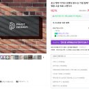 석이식당 | 나만의 특색있는 로고 디자인 석이스튜디오 로고 제작 후기