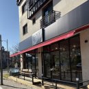 바르다 스시 | 현풍초밥맛집 비슬산근처맛집 드라이브후맛집 코스로 딱인 바르다스시 솔직후기