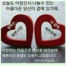 천년만년