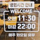 어재연로18번길 이미지