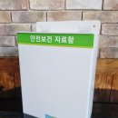 한강사업본부 이미지