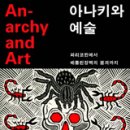 내일의향기