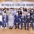 광주광역시청소년수련원 이미지