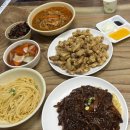 칠보산온천리조트 이미지