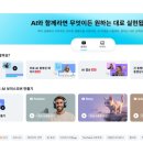 부엉PC 네이버블로그