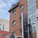 달빛펜션모텔 이미지