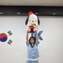 용인대 해맑은 태권도장 이미지