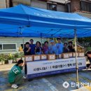 구산동 19-9 이미지