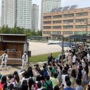 해원초등학교 이미지