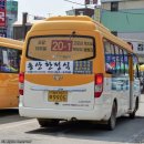 슬항1리마을회관 이미지