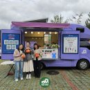 다운고등학교 이미지