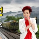 최영주 ♬ '인생선' 2026년 최신곡 이미지