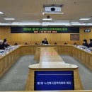 고령도시계획도로 이미지