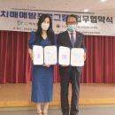 백세의원 이미지