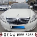 명진모터스 이미지