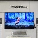 홈플러스 야탑점 이미지