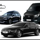 (주)유엔렌트카 이미지