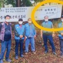 인천중구향토문화보존회 Daum카페