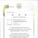 부동산경매 심화 이미지