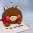 라솜케이크