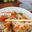 목포 맛집 추천 오로지전복 | 전복물회 솔직후기