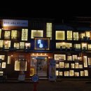 청춘사업 이미지