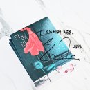 신현대사 이미지