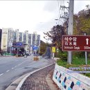 제비원로 이미지