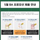 5피엠