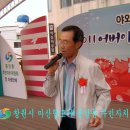 말바우경로당 티스토리