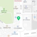 맥시칸치킨송정형곡점 네이버블로그