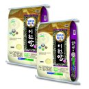 이천농업협동조합 쇼핑하우